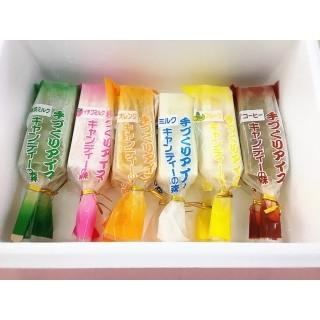 手作りアイスキャンディー 各6色×2本（計12本）入りセット　アイス　　 |  | 01