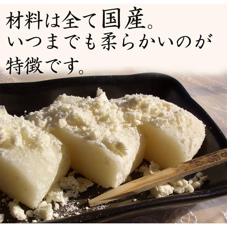 韓国餅 コリアン餅 白いんげん 270g おすすめ 人気 お菓子 お取り寄せ お土産 ギフト 美味しい スイーツ デザート 韓国 お餅 韓国料理 K3 コリアン餅とアイスのエイシン 通販 Yahoo ショッピング