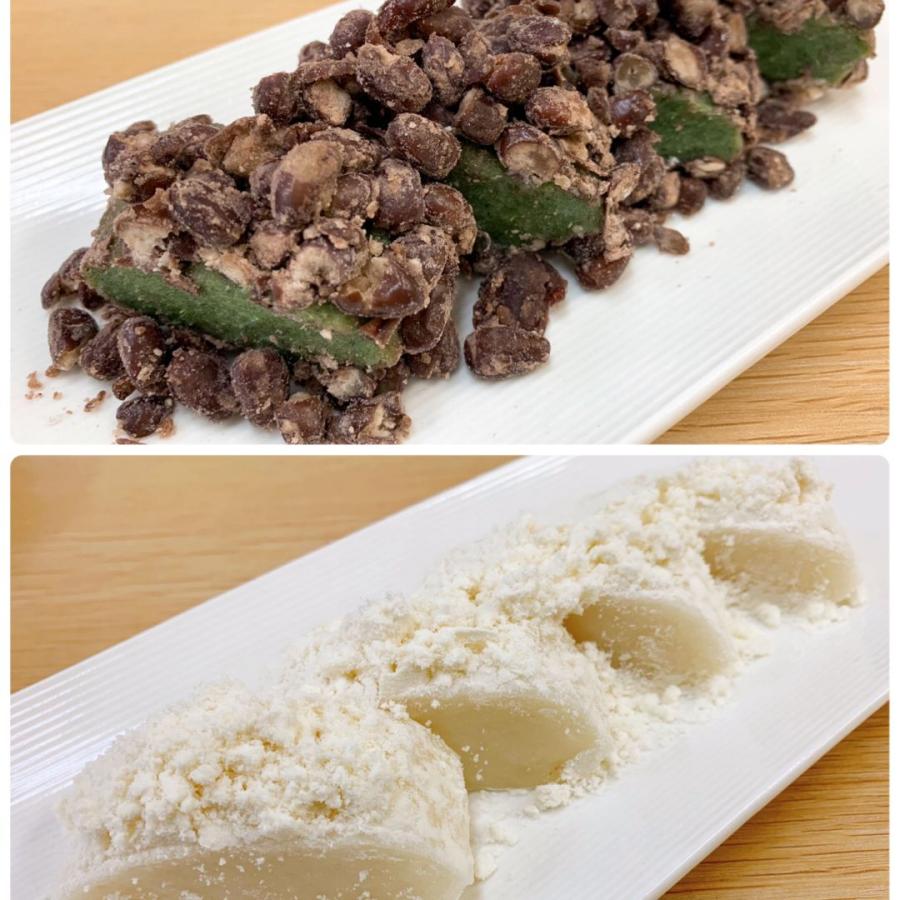【生餅】韓国餅 コリアン餅 「 小豆(あずき) 白いんげん 」(400g×6本×2色)｜ プレゼント 手土産 お取り寄せ お餅 手作り 韓国料理 国産原料 よもぎ |  | 01