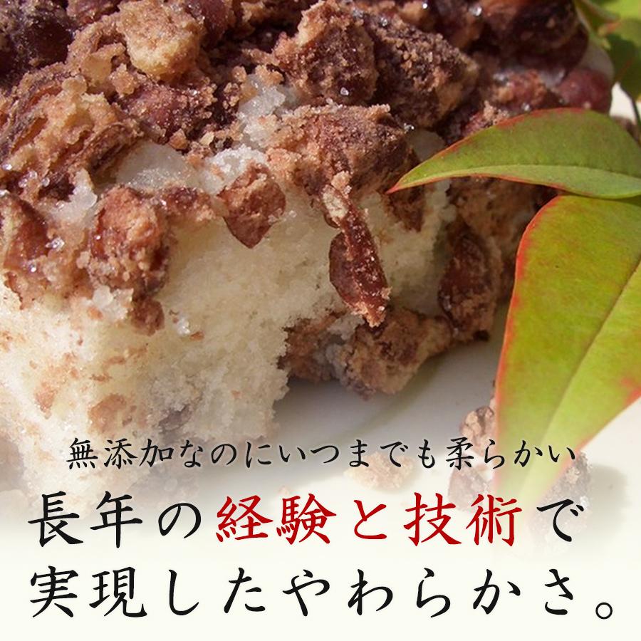 韓国餅 シルトック 730g 敬老の日 おすすめ 人気 お菓子 おうち時間 お取り寄せ ギフト 韓国 小豆 あずき R1 コリアン餅とアイスのエイシン 通販 Yahoo ショッピング