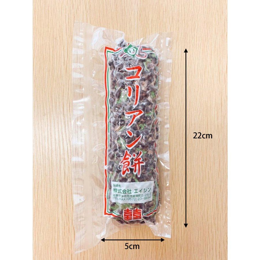 韓国餅 コリアン餅 「小豆(あずき)・きな粉・白いんげん」(270g×3本) ｜ プレゼント 手土産 おすすめ 人気 お菓子 お取り寄せ ギフト スイーツ デザート 韓国｜k-eishin｜08