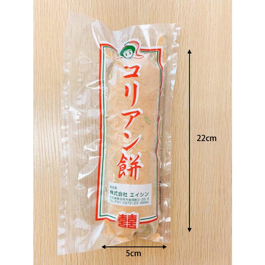 【冷凍】韓国餅 コリアン餅 「小豆(あずき)・きな粉・白いんげん」(270g×3本) |  | 03