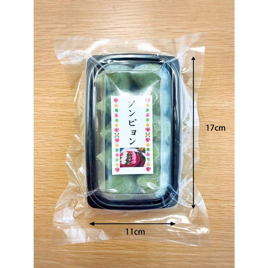 ソンピョン(松餅) よもぎ(つぶあん) 210g ｜プレゼント 手土産  お菓子 お餅 手作り 小豆 あんこ ヨモギ 人気 お取り寄せ スイーツ デザート 韓国 |  | 01