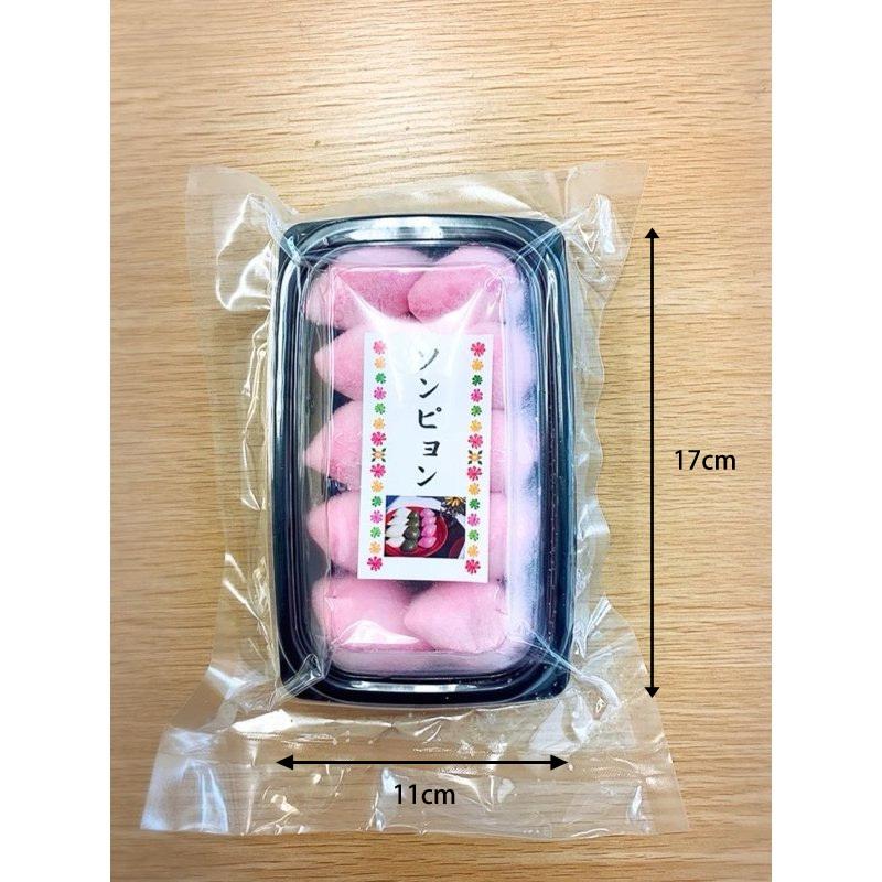 韓国餅 冷凍餅詰め合わせ (ソンピョン,コリアン餅,ヤッパッ,シルトック,ヨンヤントック） プレゼント 手土産 おすすめ 人気 韓国 お餅 お菓子 お取り寄せ ギフト |  | 14