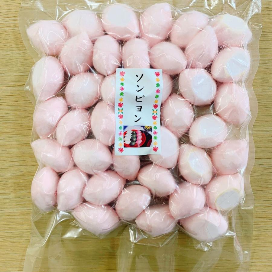 韓国餅 ソンピョン(松餅) ピンク大袋(ピーナッツ餡) 840g ｜ プレゼント 韓国料理 お菓子  お餅 手作り ピーナッツ 人気 お取り寄せ スイーツ デザート 韓国 |  | 01