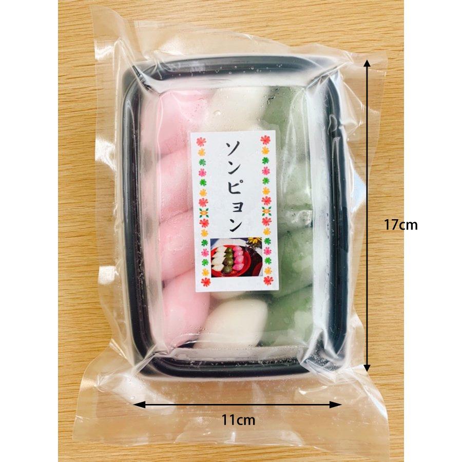 ソンピョン(松餅)　3色詰め合せパック250g｜ プレゼント 手土産 おすすめ 人気 お菓子 お取り寄せ 美味しい スイーツ デザート お餅 韓国 ギフト |  | 01