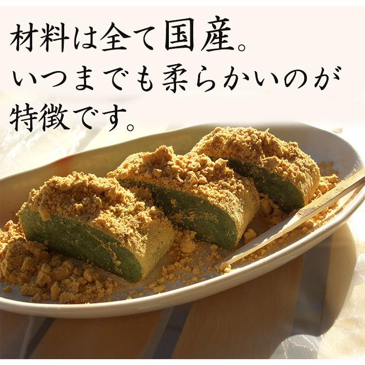 韓国餅 ソンピョン 松餅 コリアン餅 お歳暮 帰歳暮 おすすめ 人気 お菓子 お取り寄せ ギフト 美味しい スイーツ お餅 韓国 韓国料理 Setitem コリアン餅とアイスのエイシン 通販 Yahoo ショッピング