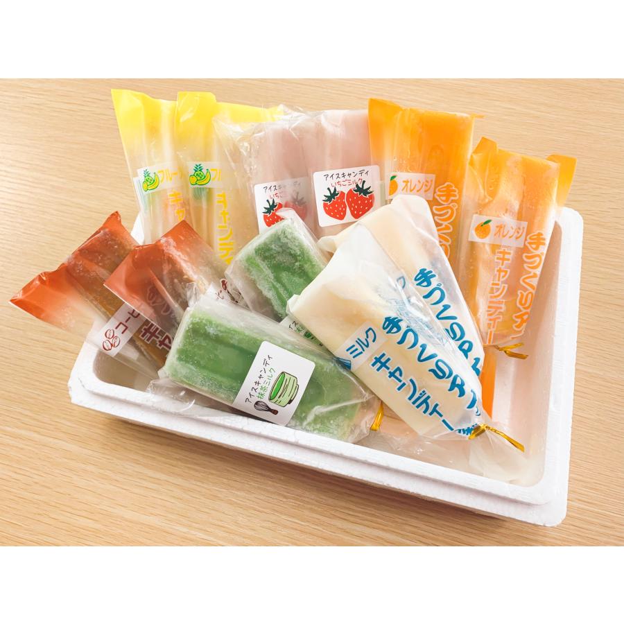 【期間限定】 韓国餅のエイシン「夏のおすすめ 納涼セット」| お菓子 手作りアイス |  | 07