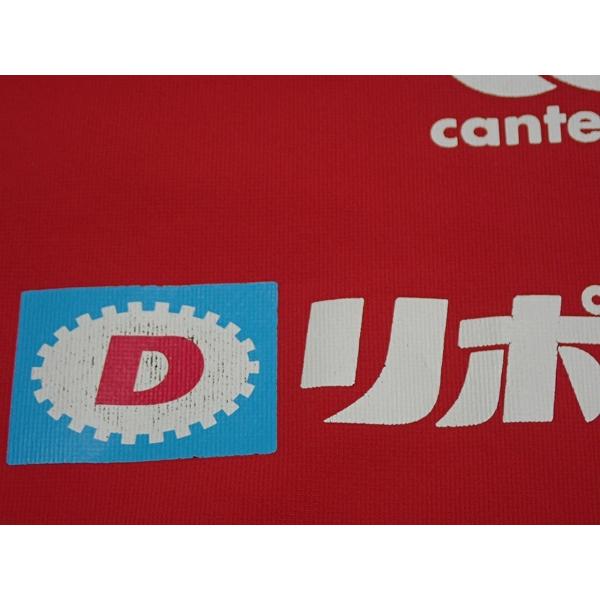 カンタベリー（Canterbury） 日本代表 プルオーバー・XL△カンタベリー