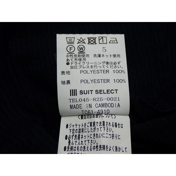 SUIT SELECT SUIT SELECT 4Sジャケット・Y4△スーツセレクト/メンズ