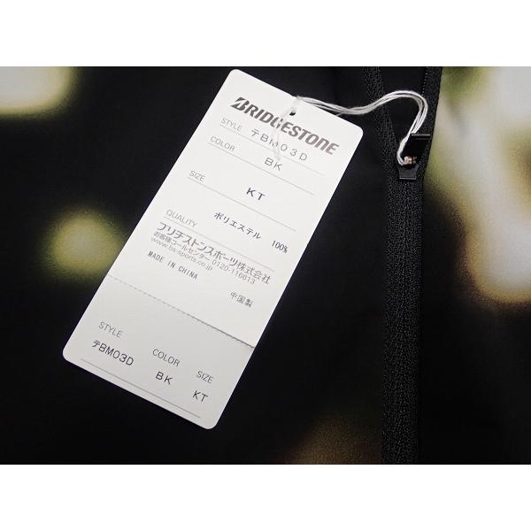 TOUR B ULTICORE ジップジャケット・KT△ブリヂストン ツアービー