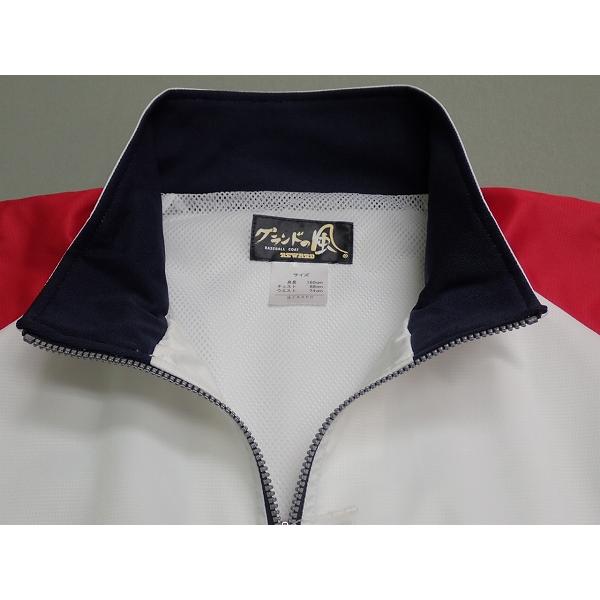 レワード　グラコン　グランドの風 楽天市場】レワード REWARD 野球 グラウンドコート メンズ 裏