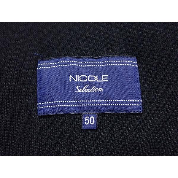 NICOLE CLUB FOR MEN（ニコルクラブフォーメン） NICOLE Selection