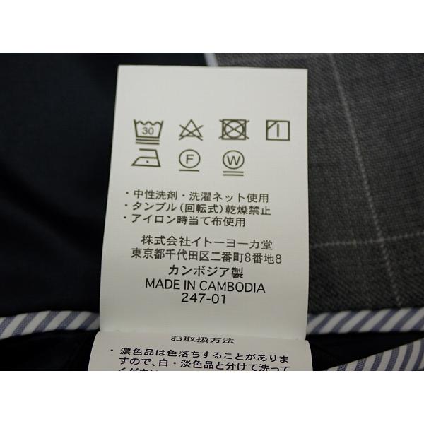 BUSINESS EXPERT ジャケット・M△ビジネスエキスパート/テーラード/春 