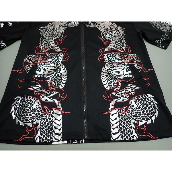 Blood Money Tokyo 半袖ジャージ・L▽ブラッドマネートウキョウ 