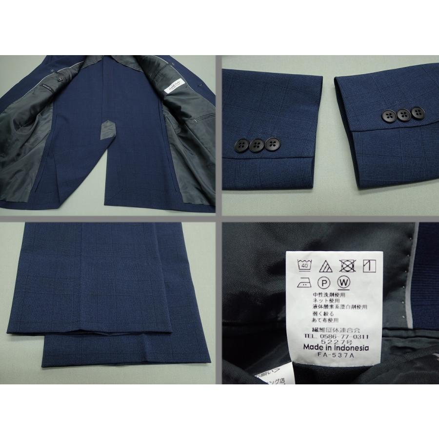 Journal Works SELECTIONS 2Bスーツ・Y5△ジャーナルワークス/ビジネス