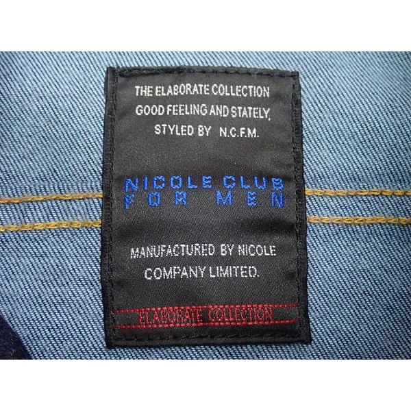 NICOLE CLUB FOR MEN（ニコルクラブフォーメン） デニムジャケット・46