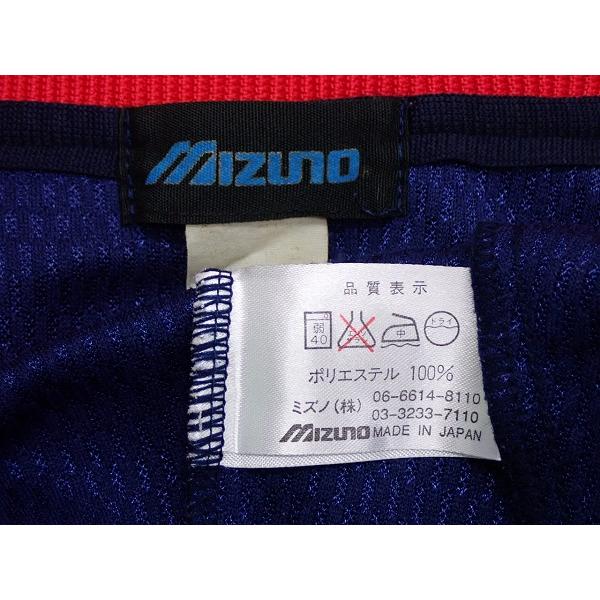 Mizuno ORIX ブルーウェーブ トラックジャケット・XO△ミズノ