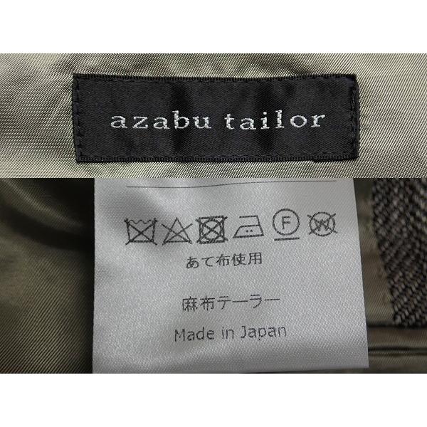 麻布テーラー azabu tailor ジャケット・50△日本製/ 麻布テーラー 
