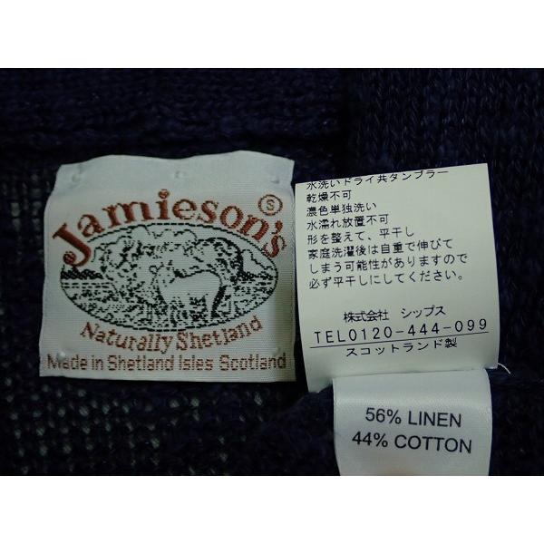 Jamieson's of Shetland Jamieson's リネン×コットンベスト・S