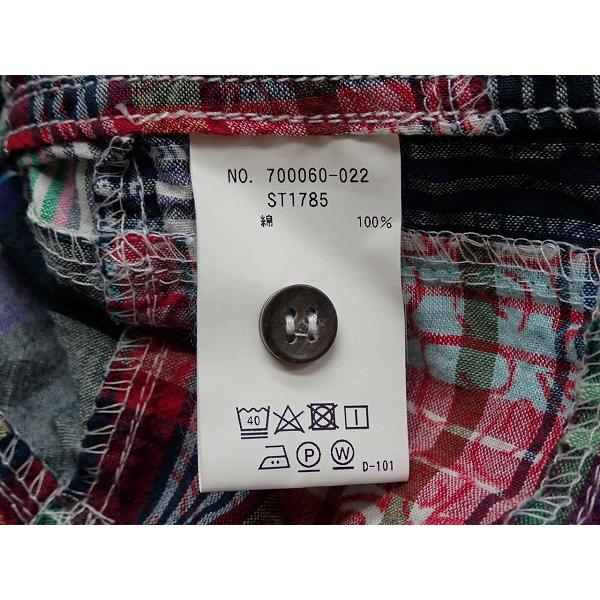 HOLLYWOOD RANCH MARKET（HOLLYWOOD RANCH MARKET） H.R.MARKET パッチ