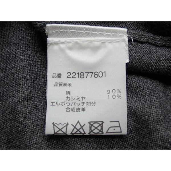 VICOMTE A. カシミヤ混コットンニット・XL△ヴィコントアー/未