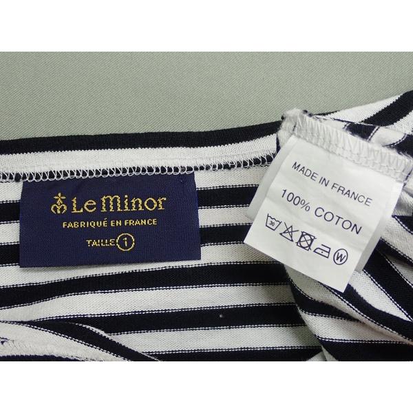 Le Minor（ルミノア） 送料無料 カットソー・1△ルミノア/フランス製