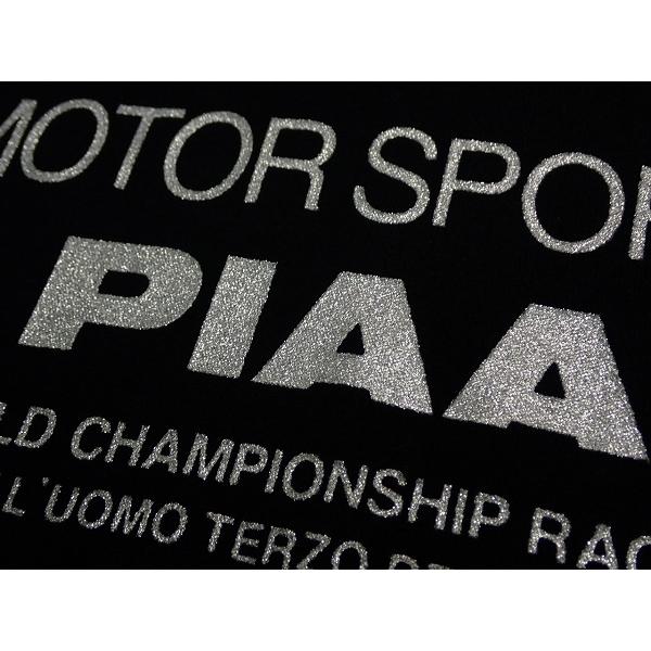 トレーナー白色(PIAA SPORTS) PIAA トレーナー・S△ピア/スポーツ/モーター/当時物/スウェット