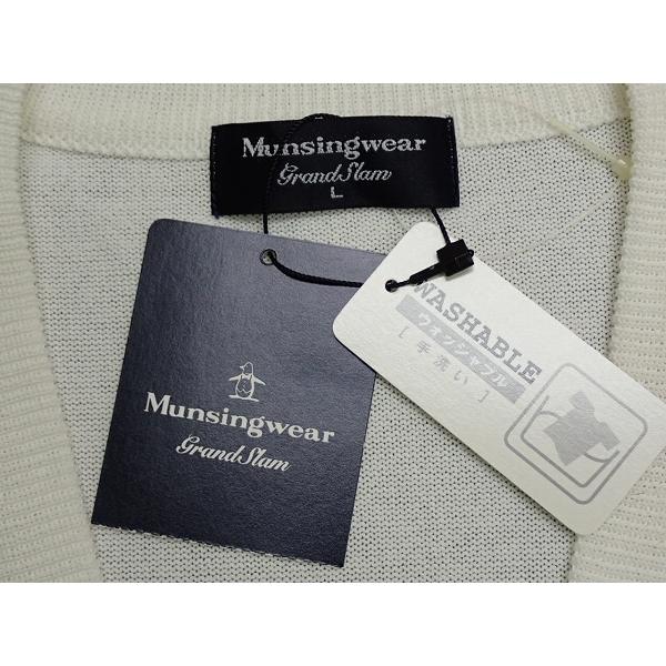 Munsingwear（マンシングウェア） ニットベスト・L△マンシングウェア