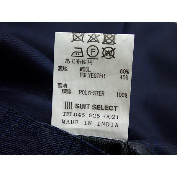 SUIT SELECT 送料無料 ジレ・Y5□スーツセレクト/ビジネス/スーツ