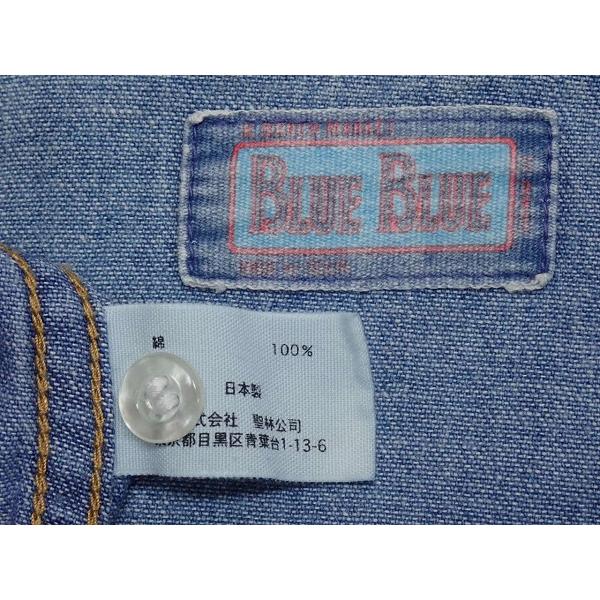 BLUE BLUE（ブルーブルー） デニムウエスタンシャツ・3/L△HRM ブルー