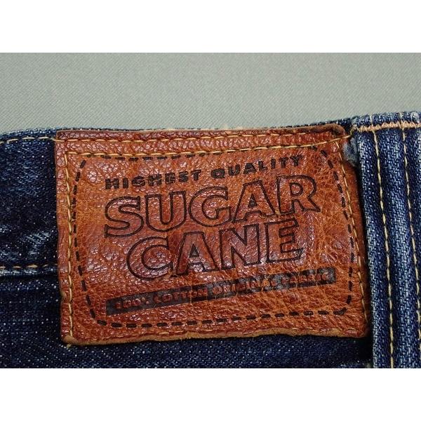 sugar-cane-22-3-2-13-sc-22-3-3-knight