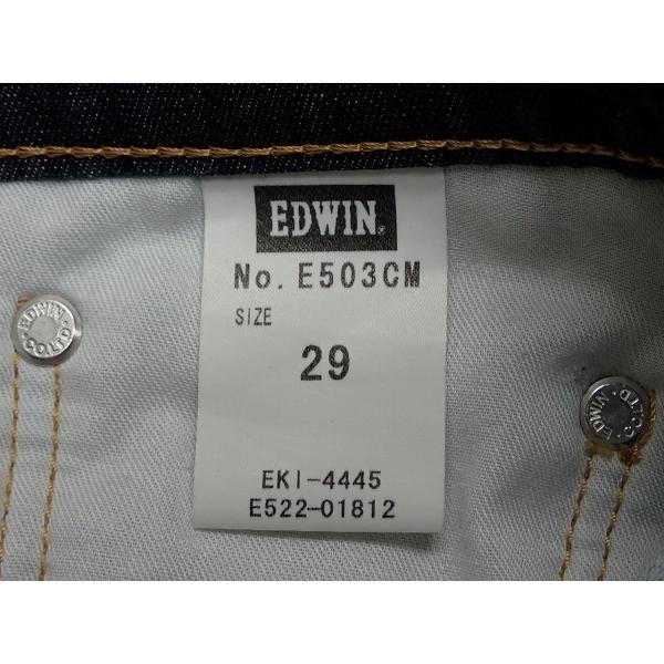 EDWIN 503 ストレッチジーンズ・29△エドウィン/日本製/デニムパンツ/23*8*2-2｜k-eshop｜07