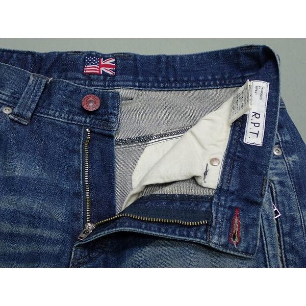 rupert R.P.T. RUPERT ジーンズ・M△ルパート/バイカー/デニムパンツ