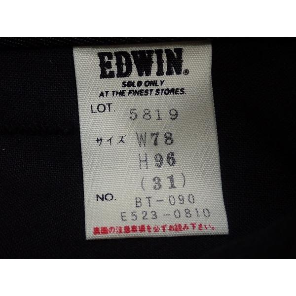 EDWIN MotorCycle サテンパンツ・3△エドウィン/モーターサイクル/@A1