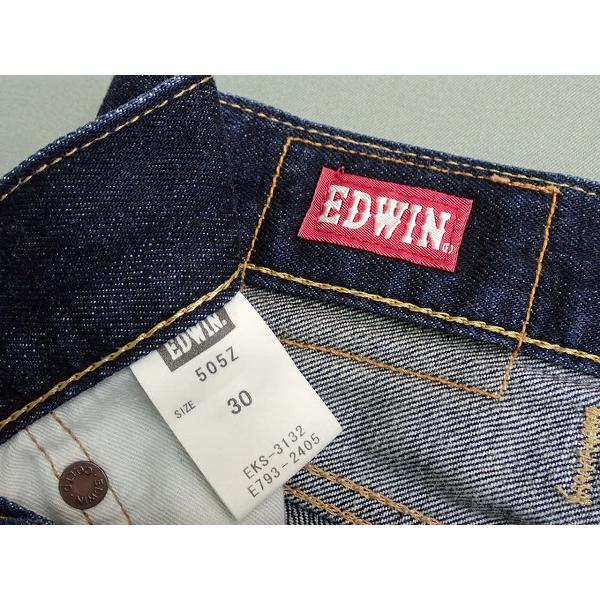 EDWIN（エドウィン） EDWIN 505 ジーンズ・30△エドウィン/シンチ