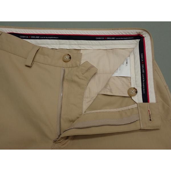 ワックス　パンツ　M　ホワイト　チノ 6876 Six Eight Seven パンツ・M△日本製/チノパン/メンズ/@A1