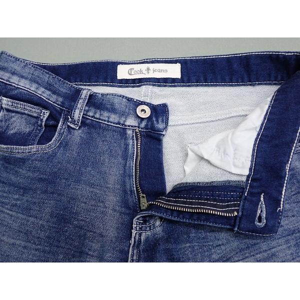 Cook jeans（クックジーンズ） ダメージリペア加工ジーンズ・30 