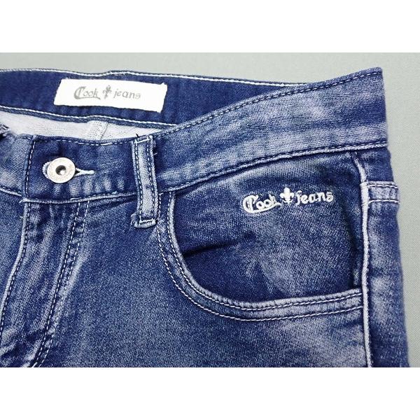 Cook jeans（クックジーンズ） ダメージリペア加工ジーンズ・30 