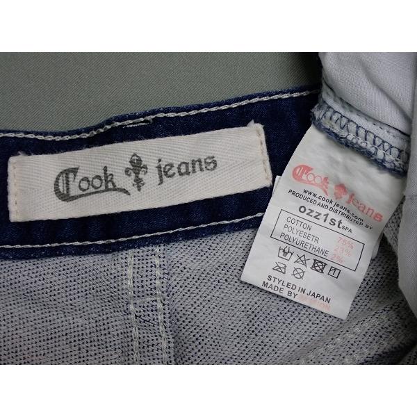 Cook jeans（クックジーンズ） ダメージリペア加工ジーンズ・30 