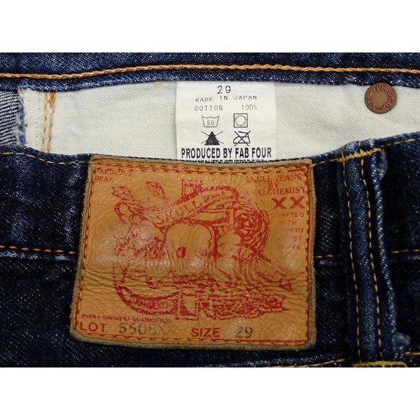 スカルジーンズskull jeans 5508XX サイズ31 デニム SKULL JEANS（スカルジーンズ） SKULL JEANS 5508XX ブーツカット