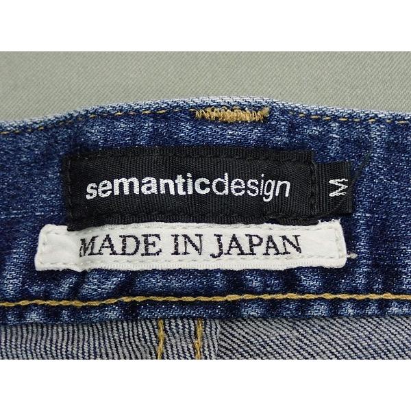 semantic design（セマンティックデザイン） 色落ち加工ジーンズ・M