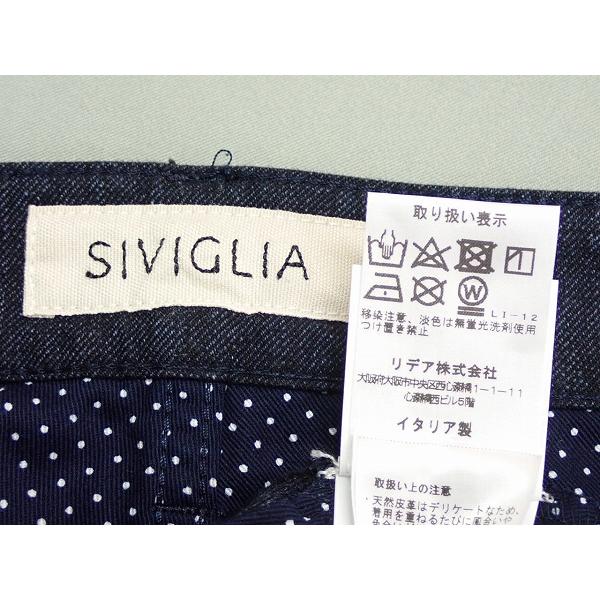 SIVIGLIA（シビリア） パンツ・31△シヴィリア/デニムスラックス 