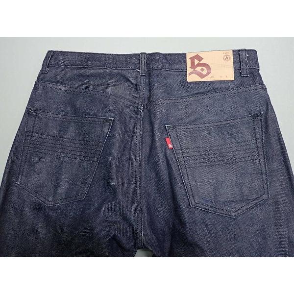 SCANNER（スキャナー） ジーンズ サイズ32-31 メンズ 中古 26睦2 