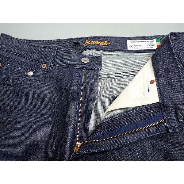 SCANNER（スキャナー） ジーンズ サイズ32-31 メンズ 中古 26睦2 