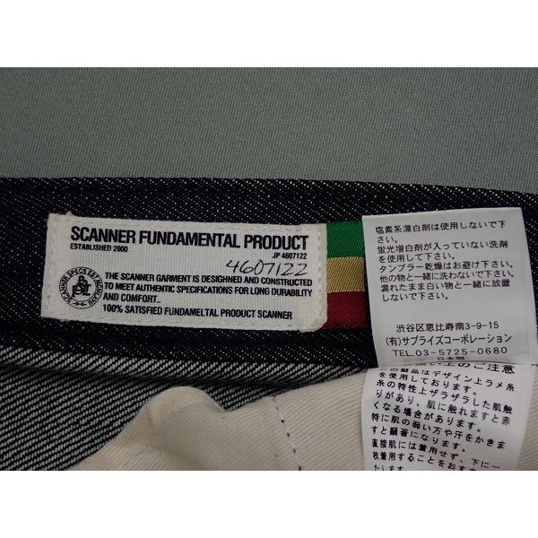 SCANNER（スキャナー） ジーンズ サイズ32-31 メンズ 中古 26睦2 