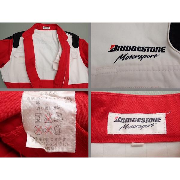 BRIDGESTONE（ブリヂストン） ツナギ・LL△オールインワン/メカニック