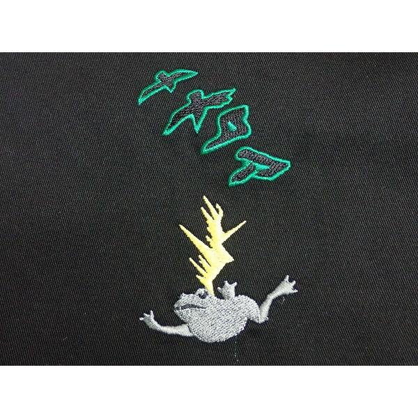Design Tshirts Store graniph（デザイン ティーシャツ ストア