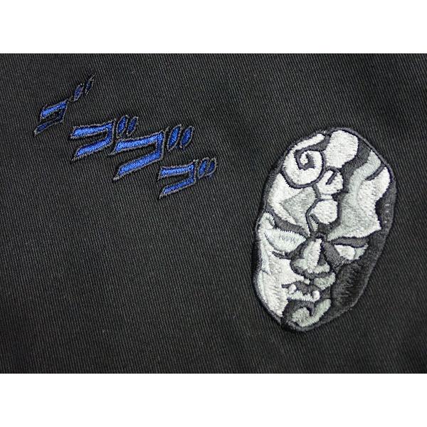 Design Tshirts Store graniph（デザイン ティーシャツ ストア