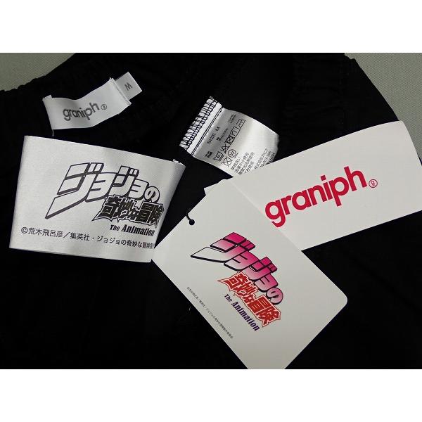 Design Tshirts Store graniph（デザイン ティーシャツ ストア